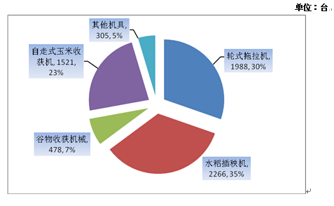 QQ截圖20170228132444.jpg