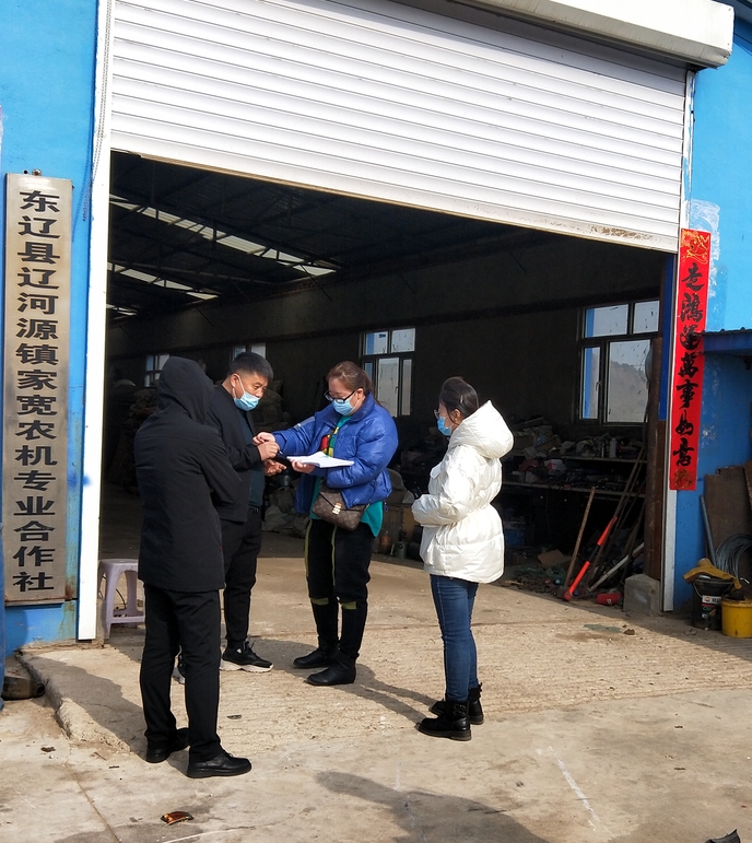 20210309項目機(jī)具檢查1.jpg