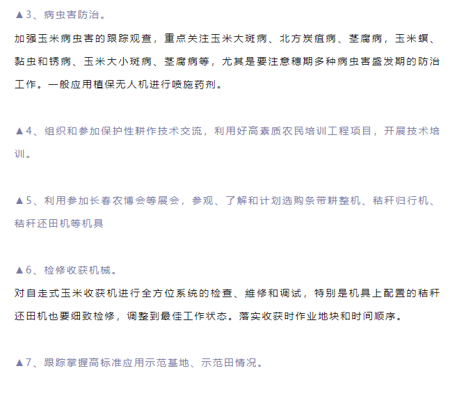 微信圖片_20130101005224.png